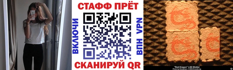 Купить наркотик Шлиссельбург A-PVP  Героин  Меф мяу мяу  АМФ 