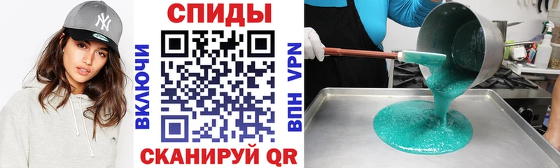 наркошоп  дарк нет какой сайт  АМФЕТАМИН 98%  Шлиссельбург 