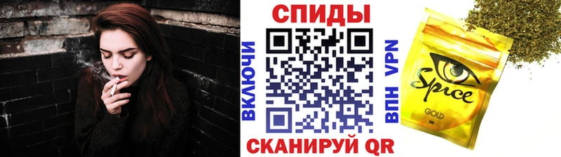 БУТИРАТ 1.4BDO Шлиссельбург
