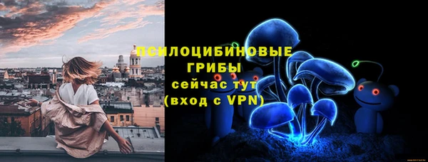 марихуана Алексин