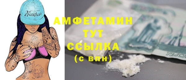 марихуана Алексин