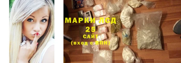 марихуана Абинск