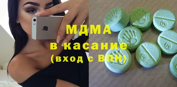 прущие грибы Алзамай