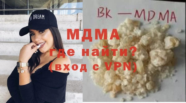 марихуана Алексин
