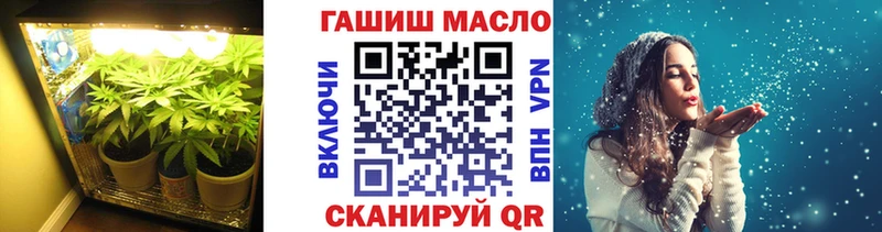 Дистиллят ТГК жижа  kraken онион  Шлиссельбург 